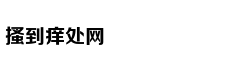 微软第三季度游戏业务增长5%